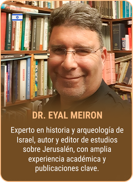 ES Dr Eyal Meiron